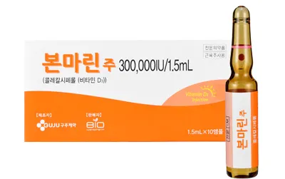 Bonmarin (Vitamin D) 300,000 IU Vita-D -1ml/5pcs/box S.Korea